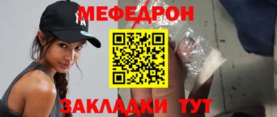 экстази Среднеуральск
