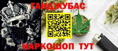 ALPHA PVP Берёзовский