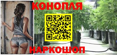 первитин Беслан