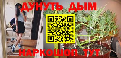 ALPHA PVP Берёзовский
