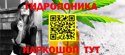 первитин Беслан