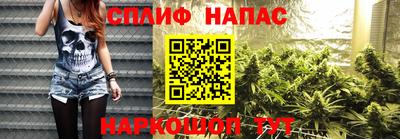 ALPHA PVP Берёзовский