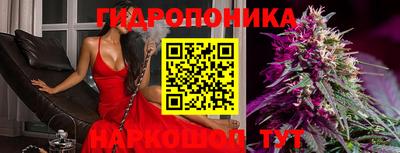 первитин Беслан