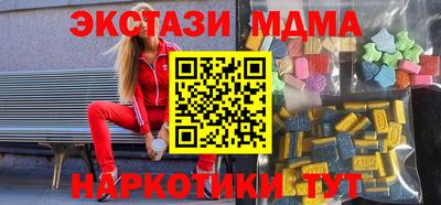 ALPHA PVP Берёзовский