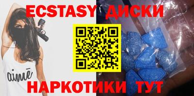 первитин Беслан