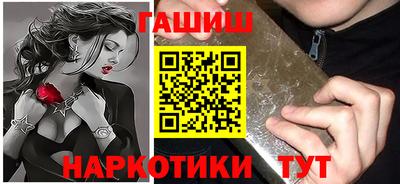 ALPHA PVP Берёзовский