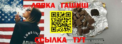 первитин Беслан