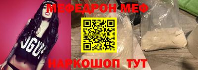 ALPHA PVP Берёзовский