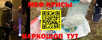 ALPHA PVP Берёзовский