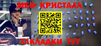 ALPHA PVP Берёзовский